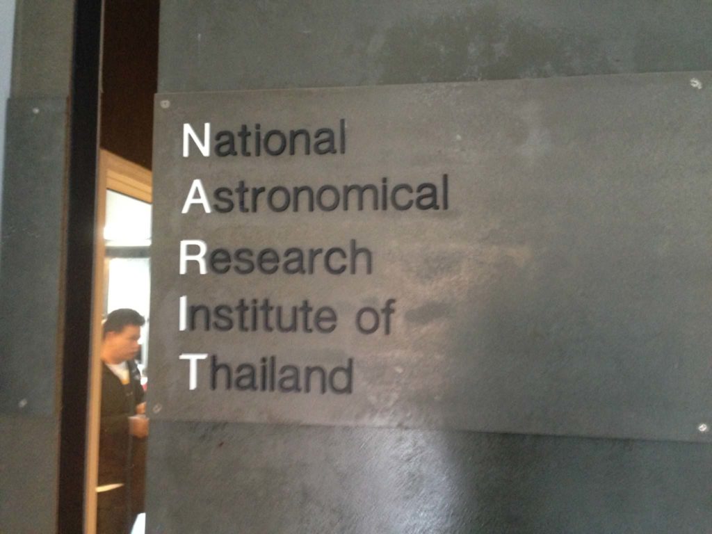 National Astronomical Research Institute of Thailand-14
