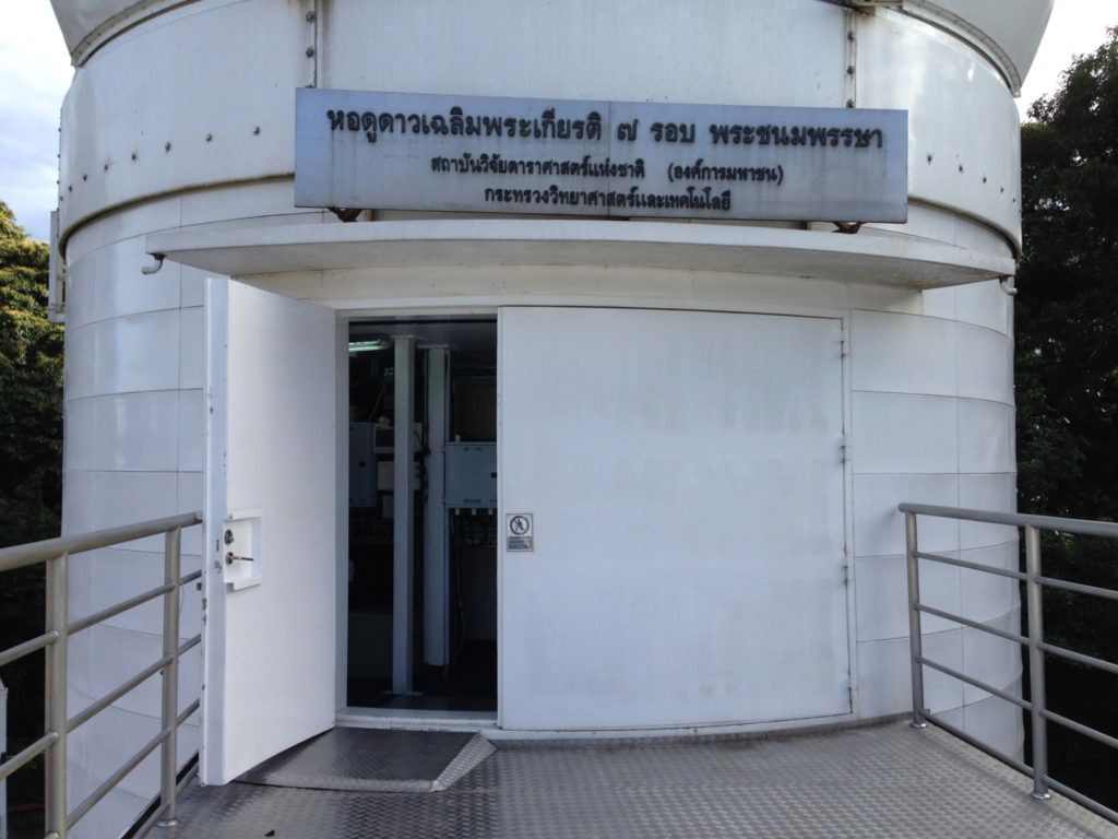 National Astronomical Research Institute of Thailand-20