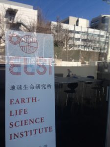 Research-to-ELSI-Earth-Life-Science-Institute-18