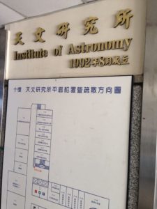 a Research to Institute of Astronomy - National Central University-10