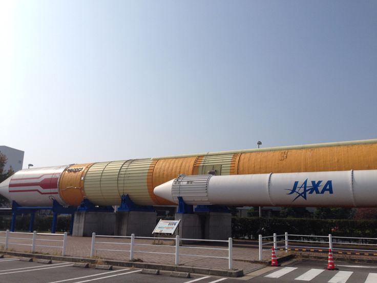 a Research to JAXA - Japan Aerospace Exploration Agency-13